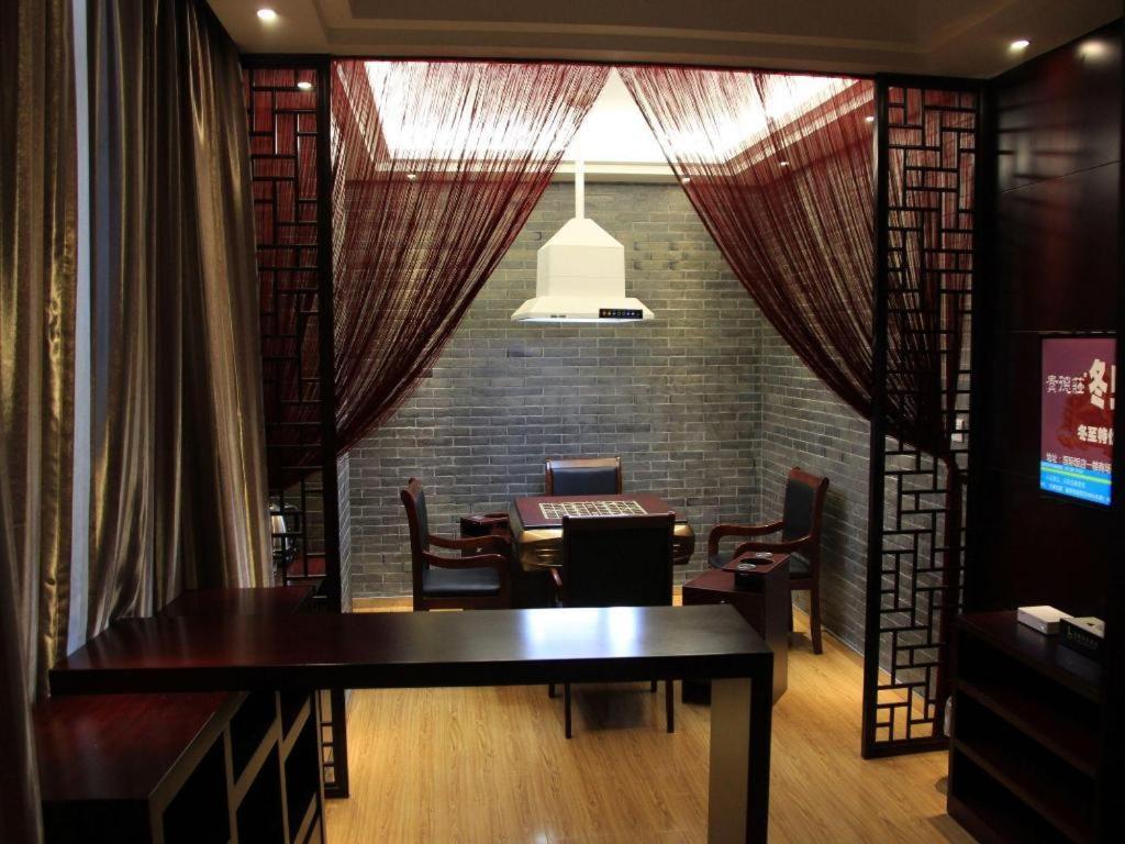 Baolong Homelike - Changxing Branch 3*