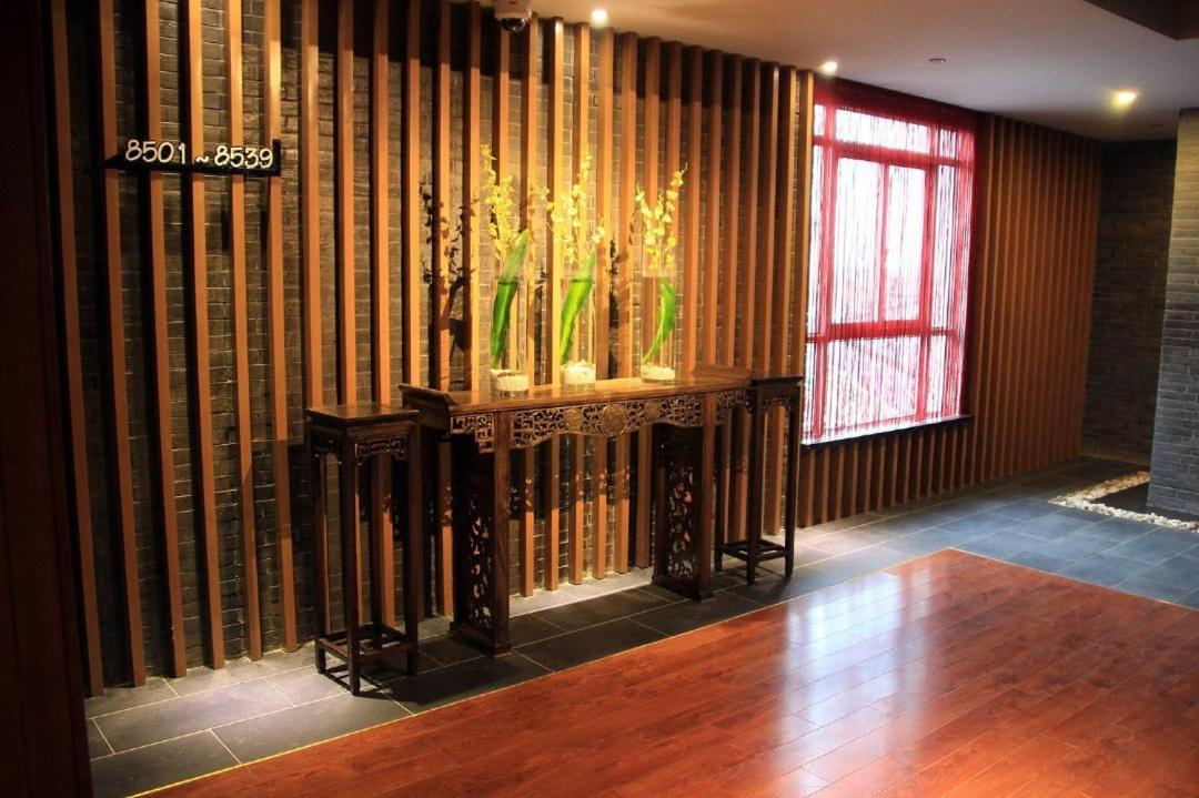 Baolong Homelike - Changxing Branch Hotel Shanghai